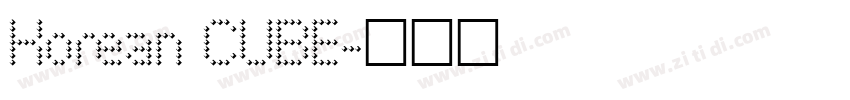 Korean CUBE字体转换